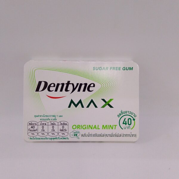 Dentyne Max(Original Mint)