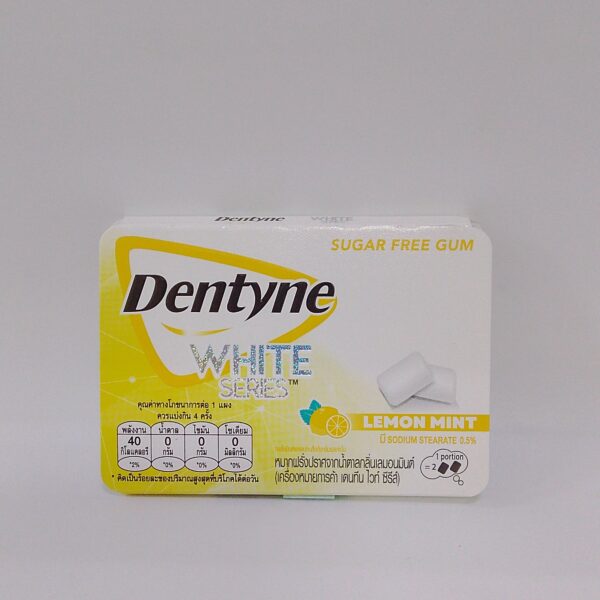 Dentyne White Series(Lemon Mint Flavor)