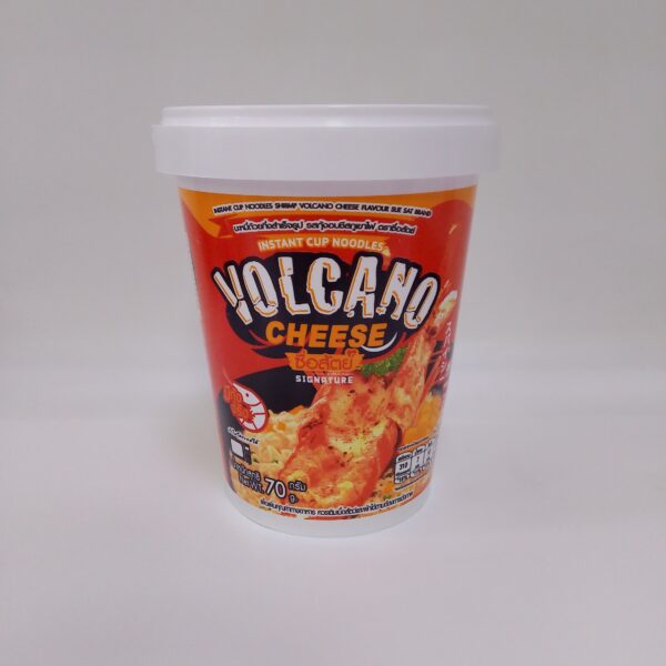 Instant Cup Noodles (Volcano Cheese)70g