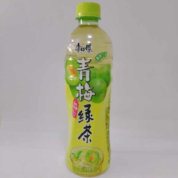 Green Plum Green Tea