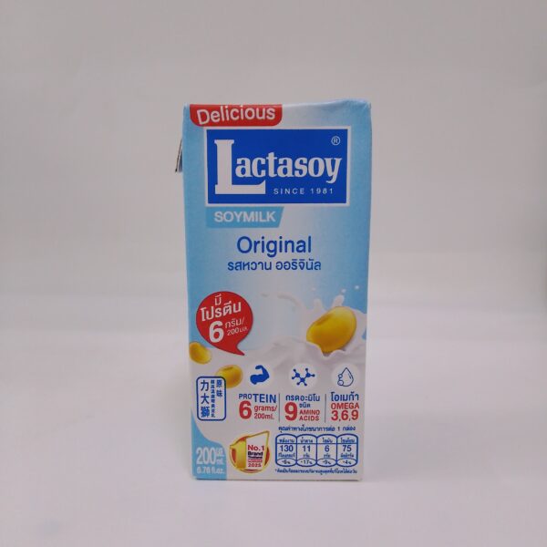 Lactasoy  Soymilk Original (200ml)