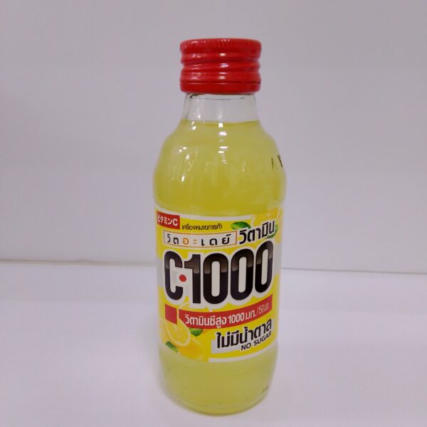 C-1000 (Lemon Flavor)