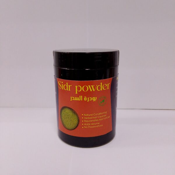Sidr Powder