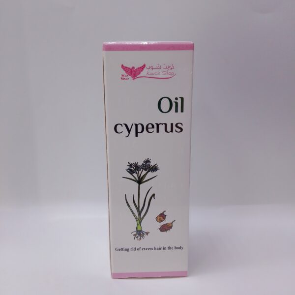 Oil Cyperus
