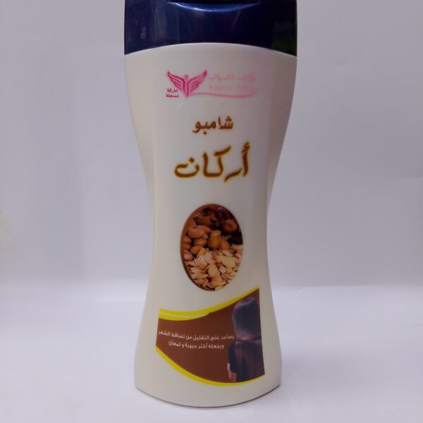 Argan Shampoo