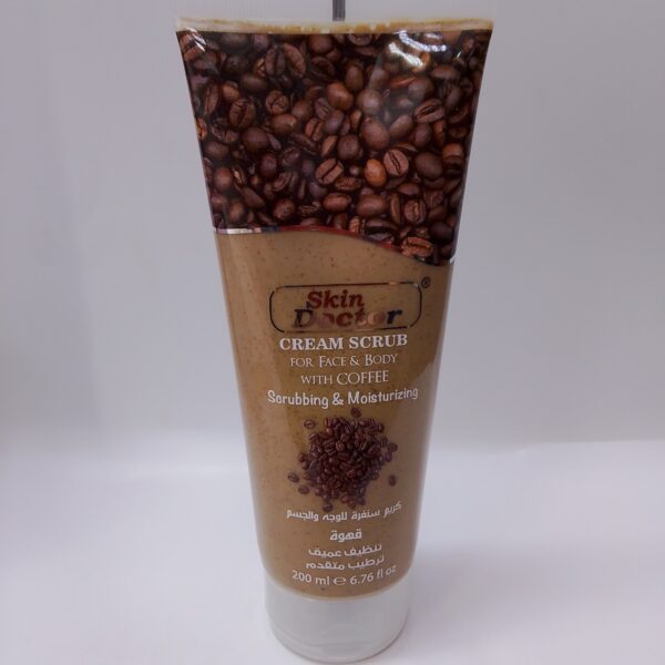 Cream Scrub for Face and Body with Coffee (200ml)