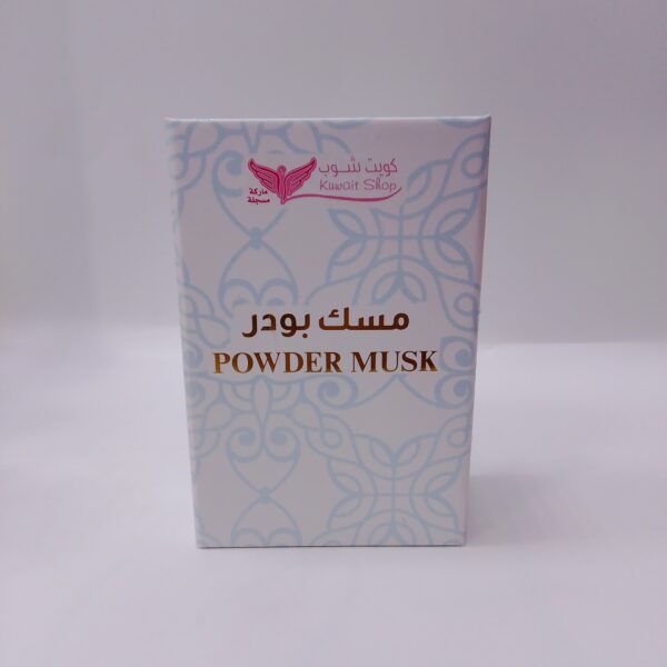 Kuwait Shop (Powder Musk)