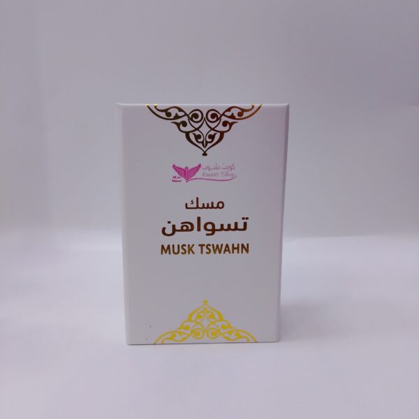 Kuwait Shop (Musk Tswahn)