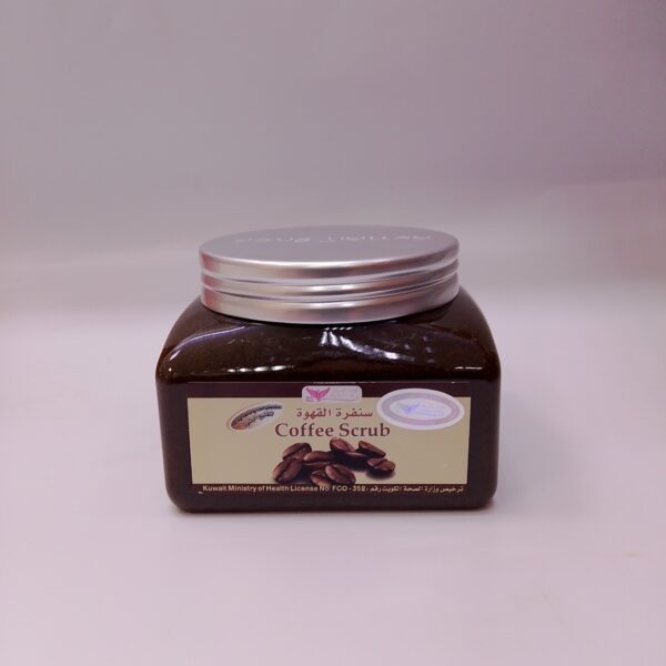 Kuwait Shop (Coffee Scrub)