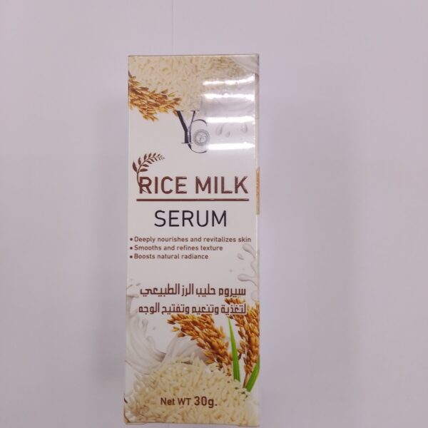 Rice Milk Serum(30g)