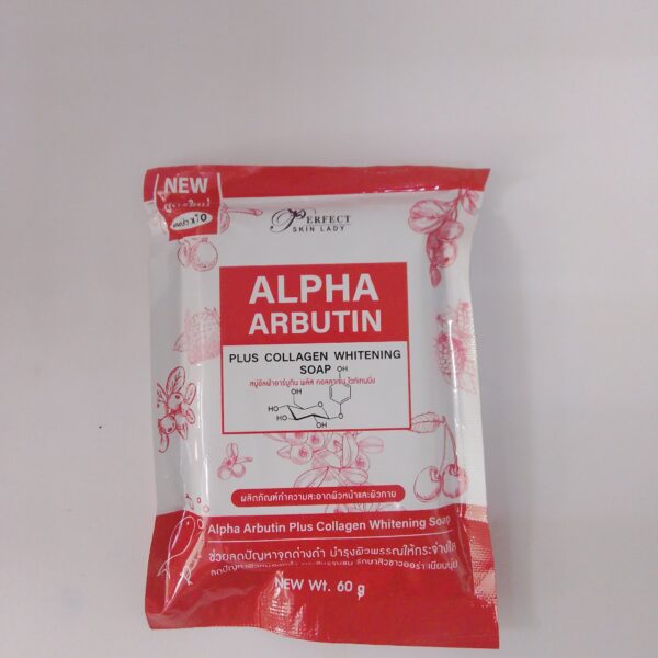 Alpha Arbutin Plus Collagen Whitening Soap