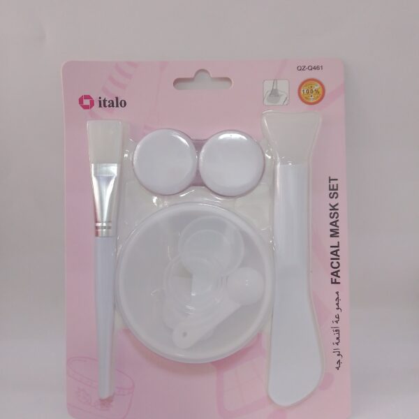 Facial Mask Set