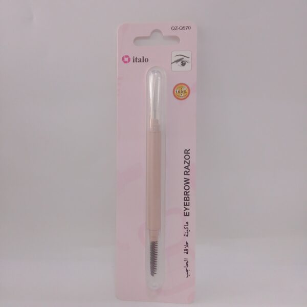 Eyebrow Razor