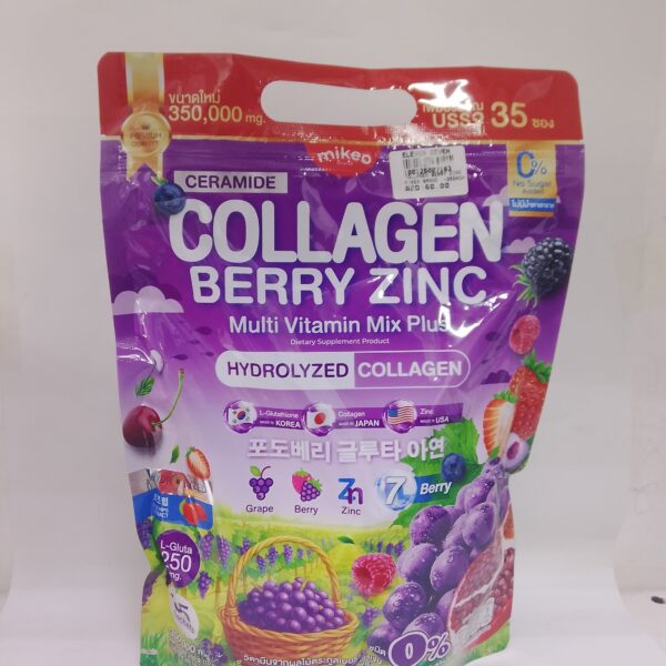 Collagen Berry Zinc