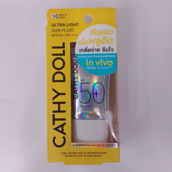 Cathy Doll(Ultra Light Sun Fluid SPF50)