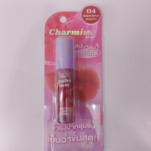 Charmiss (The  Milky Way Marble Liquid Lip Balm )#4 Supernova