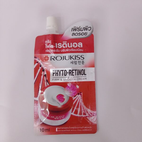 Rojukiss Phyto-Retinol Firm & Smooth Cream(10ml)