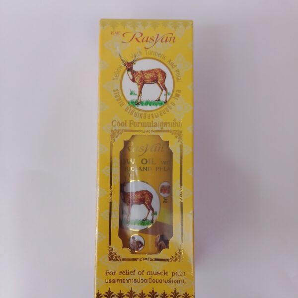 Rasyan (Yellow Oil with Turmeric and Phlai)