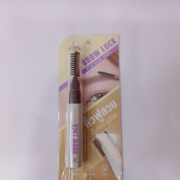 Brow Lock Fixing Gel