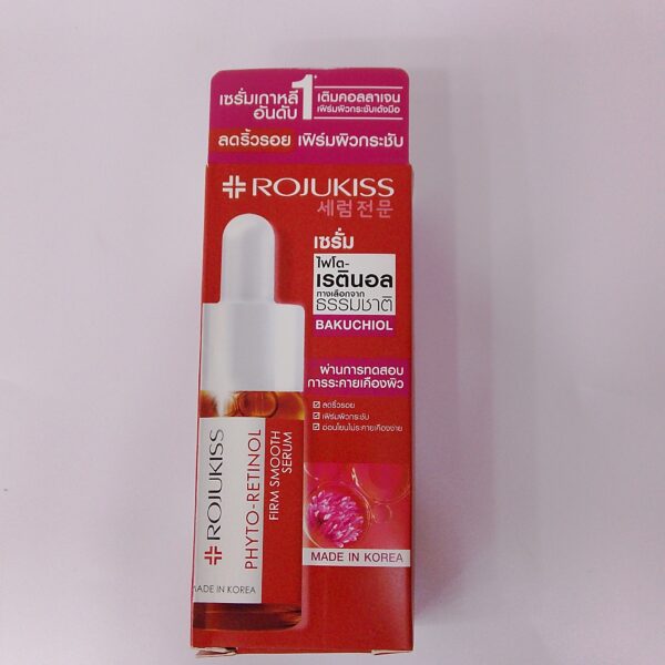Rojukiss Phyto-Retinol Firm Smooth Serum