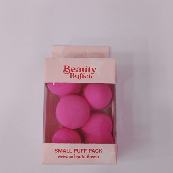 Beauty buffet (Small Puff Pack)
