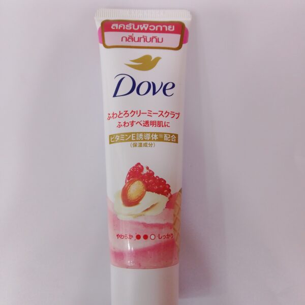 Dove Body Scrub Pomegranate Scent (50g)