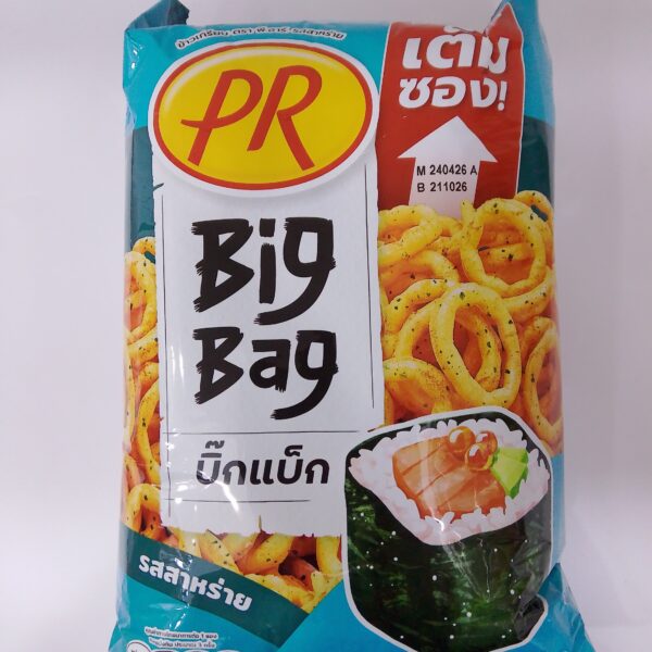 Big Bag Seaweed