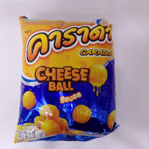 Carada Cheese Ball