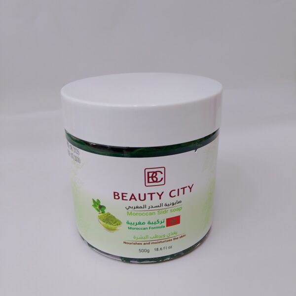 Beauty City(Moroccan Sidr Soap)500g