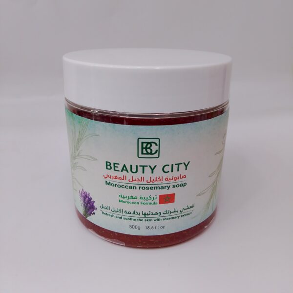Beauty City (Moroccan Rosemary Soap)500g