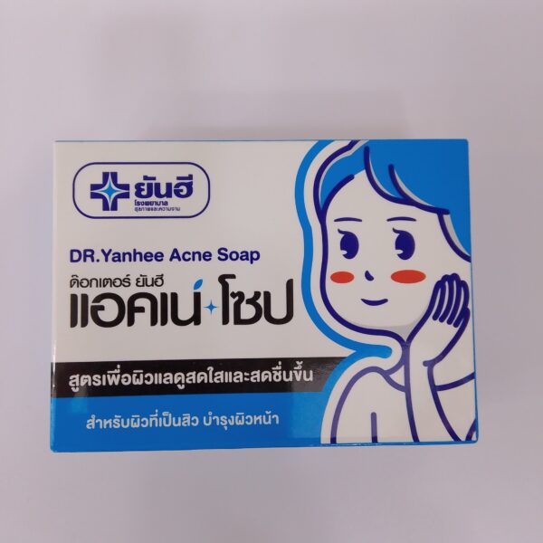 Dr. Yanhee Acne Soap