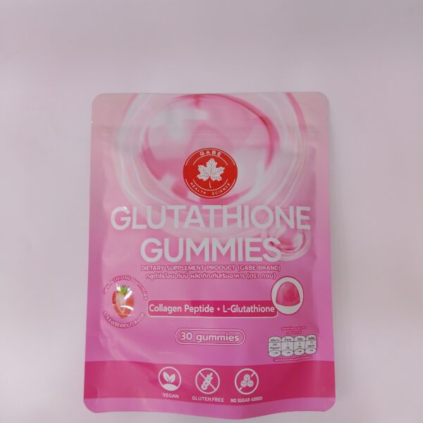 Glutathione Gummies (30 Gummies)