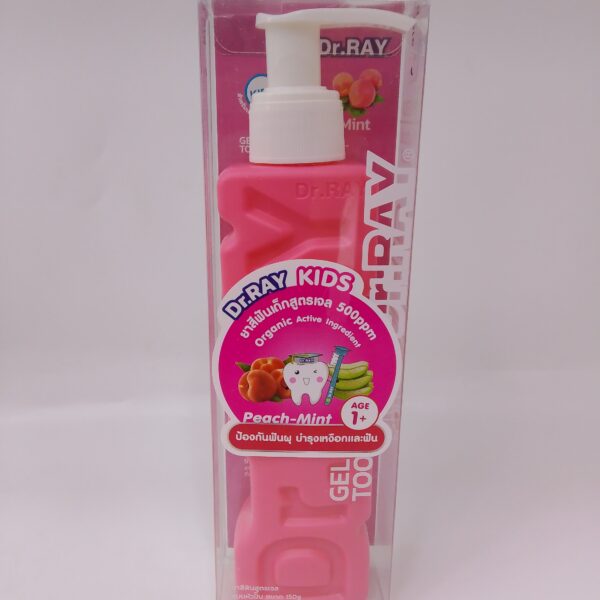 Dr. Ray kids (Gel Toothpaste)Peach Mint