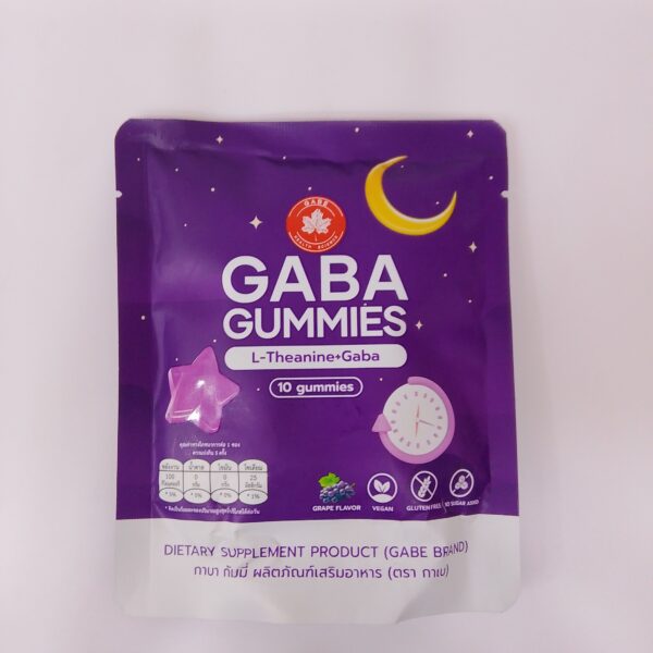 Gaba Gummies (10 Gummies)
