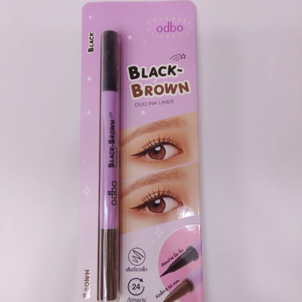 Odbo Black Brown Duo Ink Liner