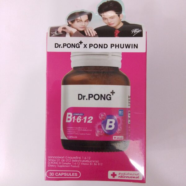 Dr.Pong BComplex B1-B6-B12 Vitamin (30capsules)