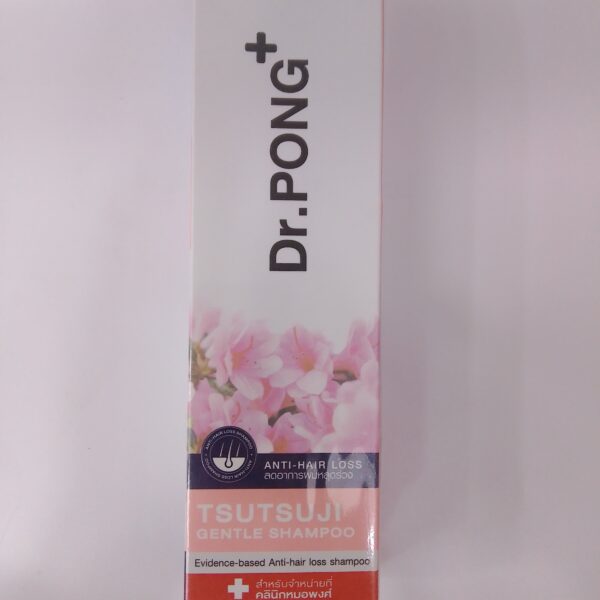 Dr. Pong Anti- Hair Loss Tsutsuji Gentle Shampoo(200ml)