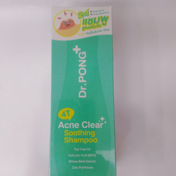 Dr. Pong Acne Clear Soothing Shampoo(140ml)