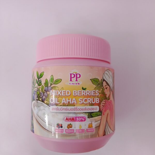 PP (Mixed Berries Oil AHA Scrub)500g