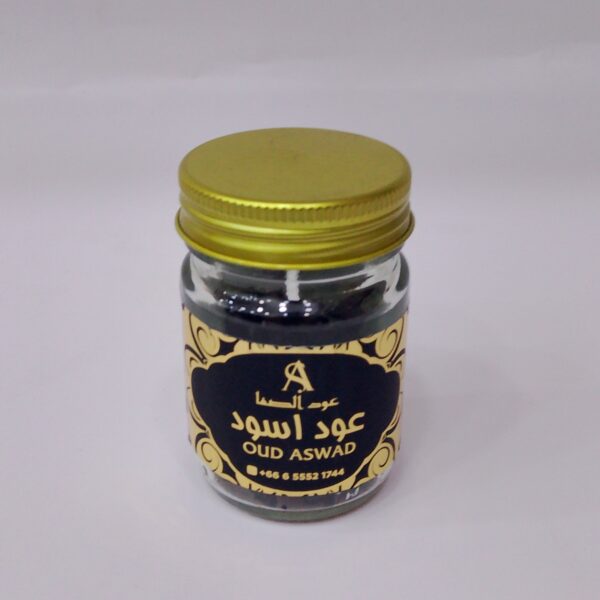 Oud Aswad