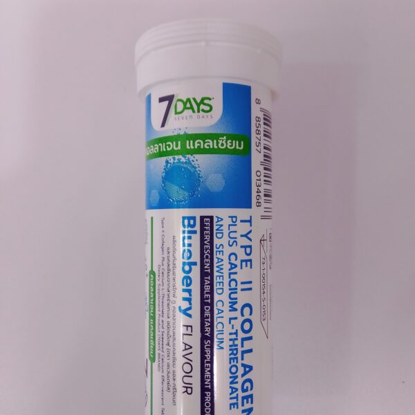 7 Days (Type 11 Collagen Plus Calcium L-Threonate and Seaweed Calcium) Blueberry Flavour