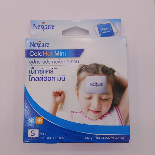 Nexcare ( ColdHot Mini )