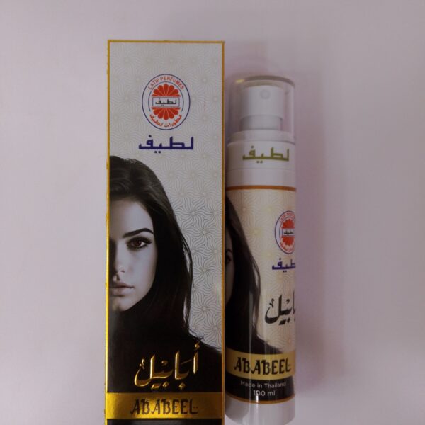 Latif Perfume (Ababeel)