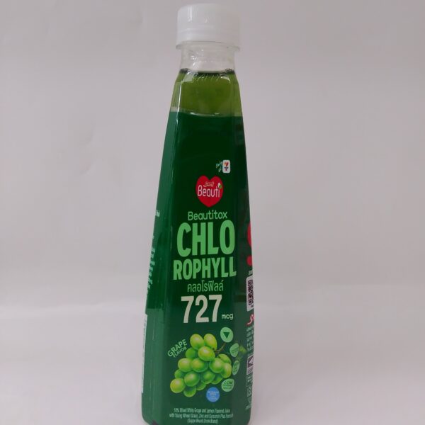 Beautitox Chlorophyll 727mcg(Grape Flavor)