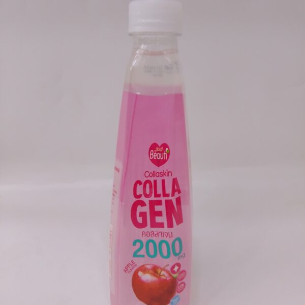 Beauti Collaskin (Collagen 2000mg) Apple Flavor