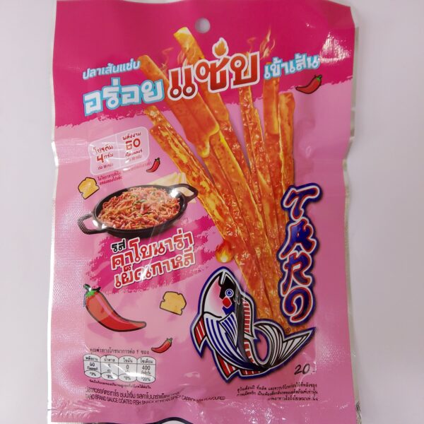 Sauce Coated Fish Snack Korean Spicy (Carbonara Flavoured)