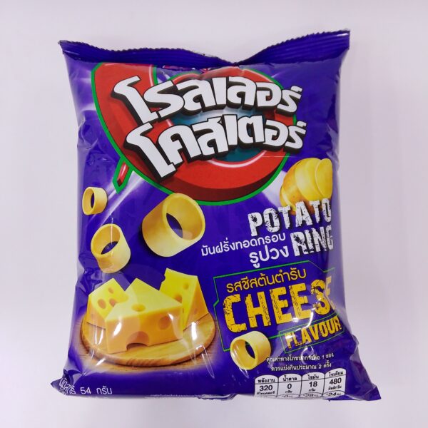 Roller Coaster Cheese Flavor