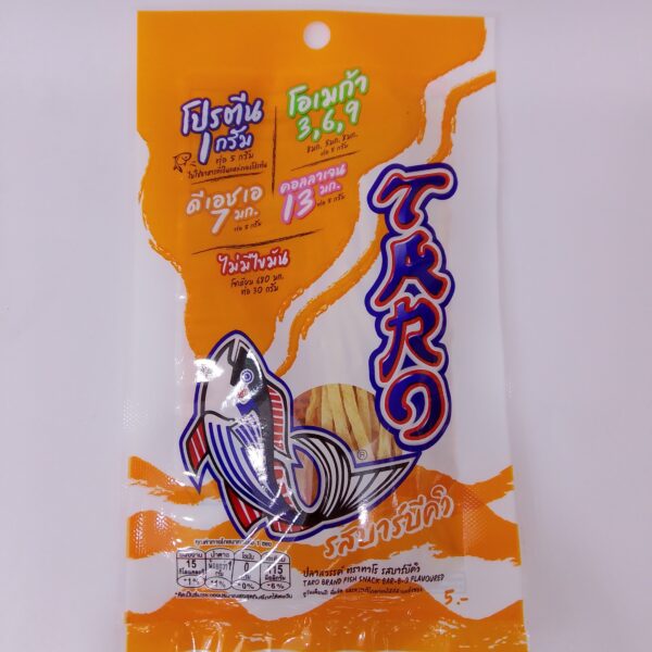 Taro Fish Snack BBQ Flavoured