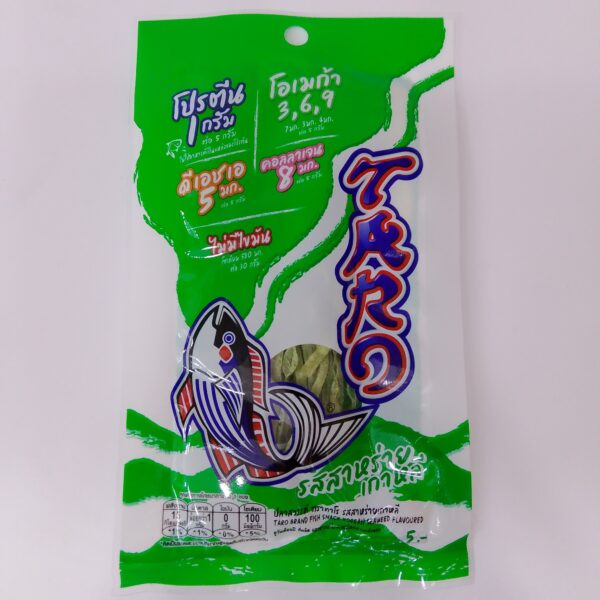 Taro Fish Snack Korean Seaweed Flavoured