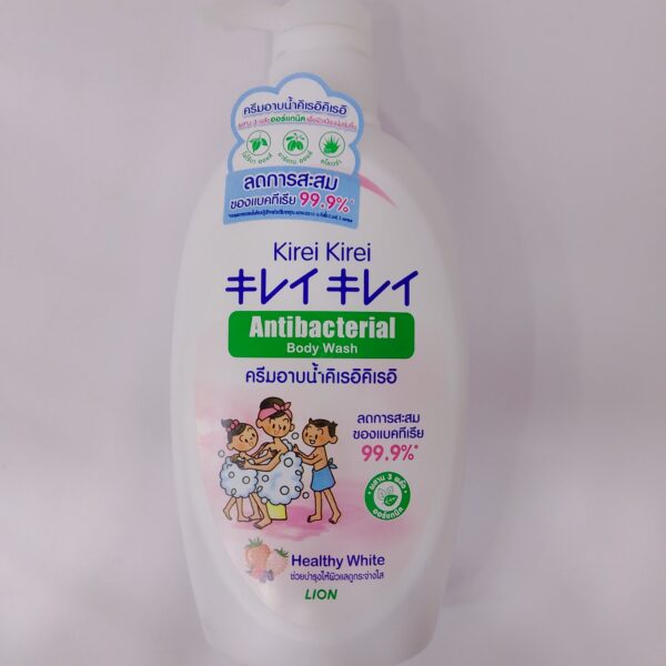 Antibacterial Body Wash(Healthy White)
